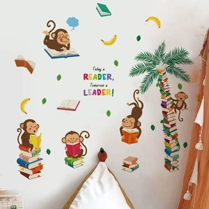 Cartoon monkey and palm tree bookshelf wall decal with motivational reading slogan