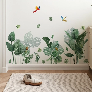 Stickers muraux en PVC feuilles de monstera et perroquets pour décor de salon