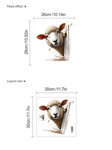 Detail view showing 3D sheep wall sticker dimensions and layout size on white background