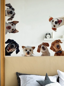 Set di 6 adesivi murali realistici con teste di cuccioli su una parete calda della camera