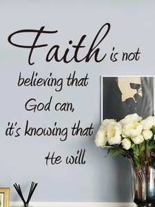 Detail of Faith quote wall decal in elegant script applied to a living room wall