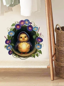 Detail of cute yellow duck wall sticker with stars and morning glory flowers decoration