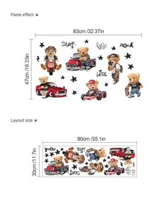Detailed wall sticker layout size 90x30cm and final paste effect 83x47cm for teddy bear set