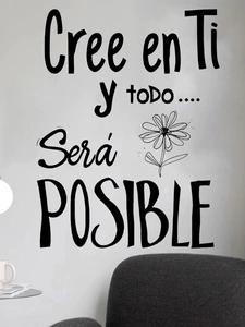 Detail of Spanish inspirational quote wall sticker 'Cree en Ti' for home decor