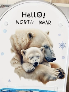 Close-up of polar bear mother and cub hugging on a white adhesive toilet lid cover sticker