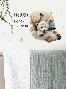 Detail of polar bear and cub wall sticker with Hello North Bear text and snowflakes