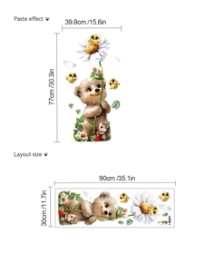 Detail showing bear wall decal paste effect and layout dimensions 90cm x 30cm