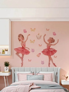 Détail des stickers muraux danseuse de ballet rose avec papillons pour chambre d'enfant