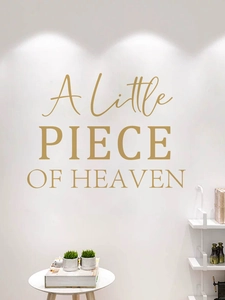 Champagne gold A Little Piece of Heaven vinyl wall decal for baby shower arch decor
