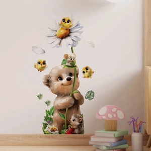 Watercolor cartoon bear with daisy wall sticker for kids room nursery art decoration