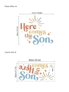 Detailed size specifications for Here Comes The Son sun and stars wall decals