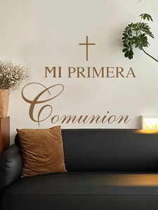 Sticker mural marron avec texte Mi Primera Comunion et croix pour décor d'anniversaire