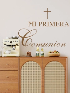 Sticker mural marron avec croix et texte Mi Primera Comunión pour fêtes religieuses