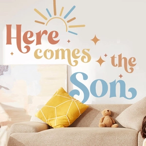 Modern Here Comes The Son wall decal for baby shower and boy nursery decor