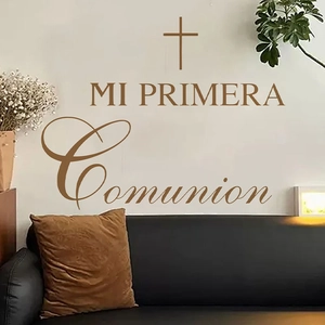 Sticker mural Mi Primera Comunión avec croix pour décoration de fête religieuse
