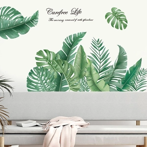 Tropical green leaf wall stickers with Carefree Life quote for living room decor