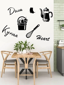 Detailed PVC kitchen wall stickers with Russian words and silhouette utensil graphics