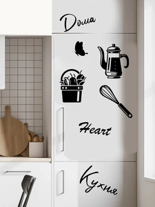 Detail of PVC kitchen wall stickers with Russian coffee and utensils icons on white cabinets