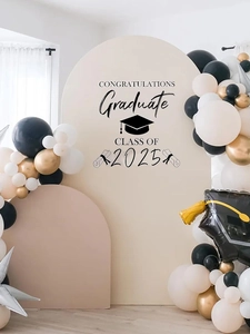 Detail of 2025 graduation wall decal stickers on a festive balloon arch background