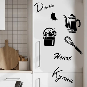 Minimalist black PVC kitchen wall stickers featuring Heart and Doma lettering designs