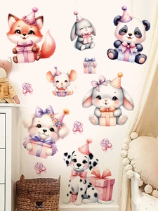 Detail of cute watercolor animal wall stickers featuring fox and panda in kids room