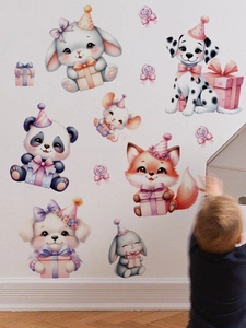 Detail of watercolor animal wall decals with cute panda, puppy and bunny in nursery setting
