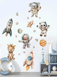 Detailed watercolor wall stickers featuring cartoon astronaut animals and space elements