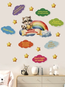 Close-up of raccoon and rainbow wall stickers with educational quotes for nursery decor