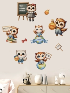 Detail of owl wall stickers with motivational school rules and educational elements