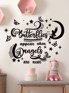 Detail of PVC wall decal with butterfly and angel silhouette for bedroom decor