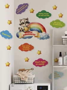 Close-up of educational panda wall stickers with rainbow, stars and English motivational slogans
