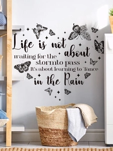 Detail of life inspirational quote wall decal with heart shape butterflies and stars