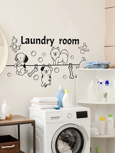 Detailed view of Laundry Room wall decal with cartoon dogs on a modern laundry machine