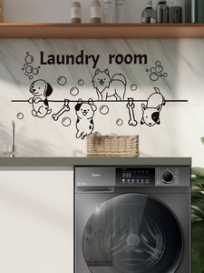 Modern black PVC laundry room wall sticker featuring cute dogs and bone illustrations