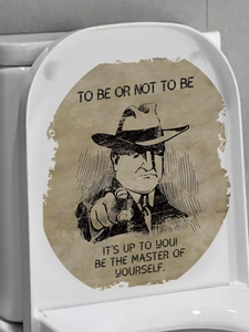 Detail of vintage Sherlock portrait toilet lid sticker with To Be Or Not To Be quote
