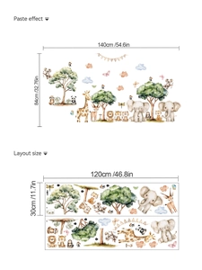 Detailed dimensions of watercolor cartoon safari animal wall stickers for kids