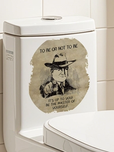 Retro gentleman illustration and To Be Or Not To Be quote on toilet lid decal