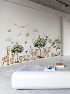 Detailed wall view of watercolor cartoon giraffe, elephant and forest animals wall stickers