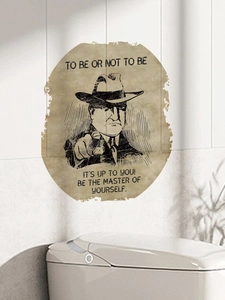 Detail of vintage toilet sticker with To Be Or Not To Be quote and retro male portrait