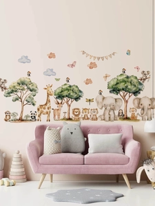 Nursery wall decals featuring watercolor giraffe, elephant, and jungle animals for kid rooms