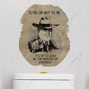 To Be Or Not To Be removable PVC wall sticker for bathroom lid with retro portrait art