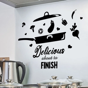 Black vinyl kitchen wall sticker with vegetable patterns and delicious finish quote