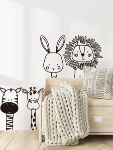 Adesivi murali animali minimalisti bianco e nero con zebra e leone per camera dei bambini