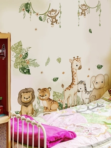Detailansicht der Dschungeltier-Wandsticker im Aquarell-Stil in einem Kinderzimmer