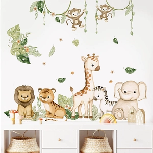 Safari Dschungeltiere Wandaufkleber Für Kinderzimmer Aquarell Löwe Tiger Giraffe Zebra Elefant Selbstklebende PVC Wandstickers