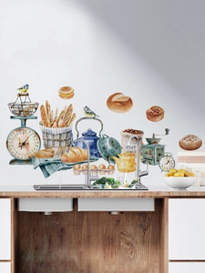 Rustic watercolor kitchen wall decals featuring coffee grinders, bread, and birds