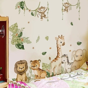 Aquarell Dschungel Wandtattoo mit Löwe, Giraffe und Zebra für Kinderzimmerdeko