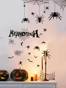 Αυτοκόλλητα τοίχου Halloween με μαύρες αράχνες, νυχτερίδες και ιστό σε λευκό τοίχο