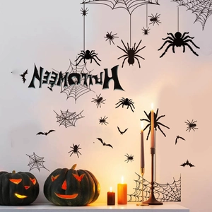Αυτοκόλλητα τοίχου Halloween με μαύρους ιστούς αράχνης νυχτερίδες και κολοκύθες