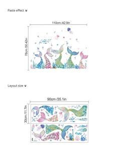 Detail of mermaid wall decal dimensions for paste effect and layout size measurements